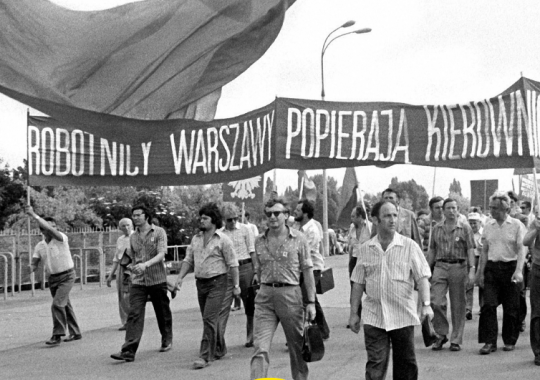 KOR, czyli bezinteresowne zabijanie systemu, Wojciech Lada