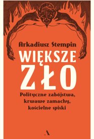 Większe zło